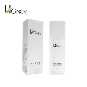 HONEY提亮素顏霜